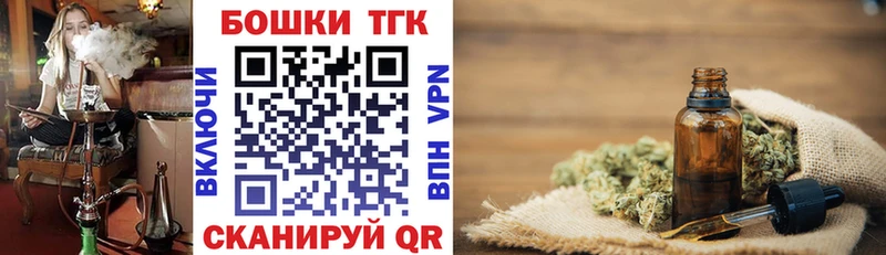 Наркошоп купить Экстази A PVP Меф мяу мяу Кокаин Каспийск