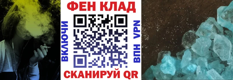 Амфетамин Premium  Купить  Каспийск 