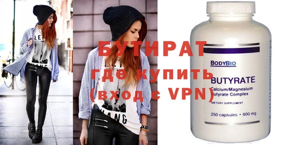 героин Краснотурьинск