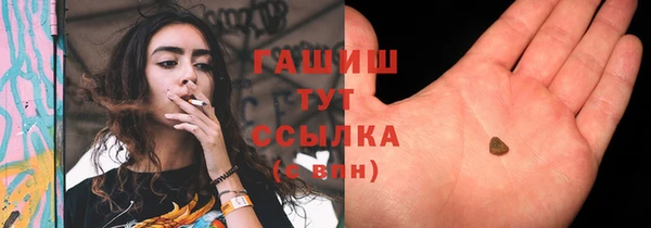 героин Краснотурьинск