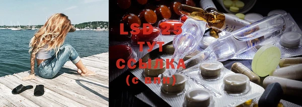 героин Краснотурьинск