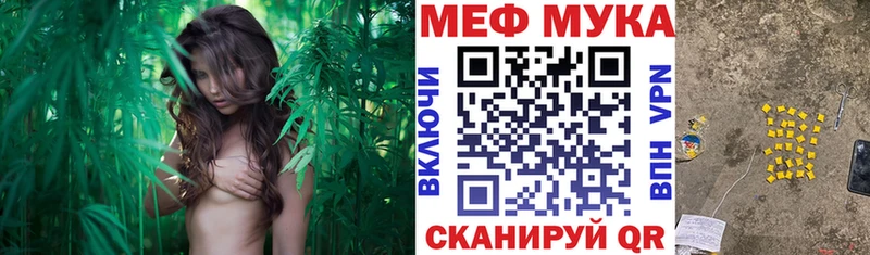 Мефедрон VHQ  Каспийск 